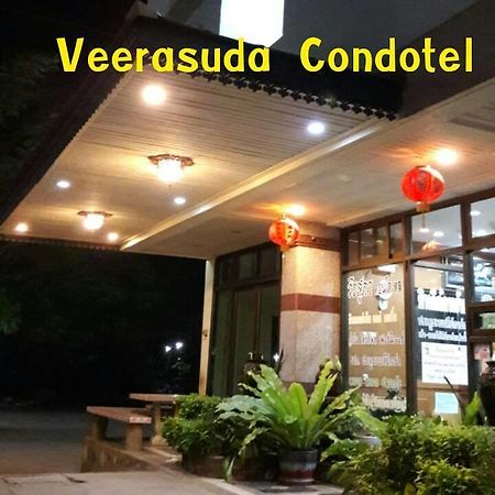 Veerasuda Condotel Ratchaburi Exterior photo
