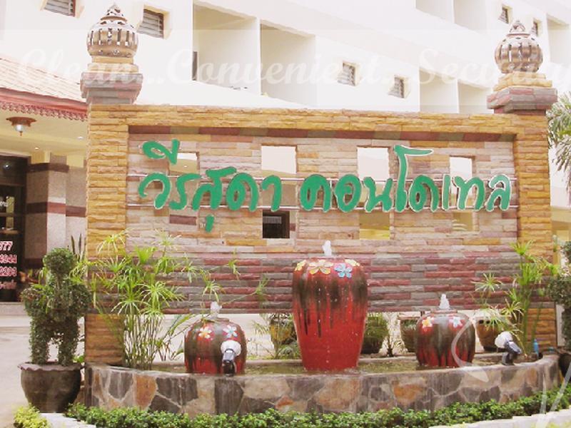 Veerasuda Condotel Ratchaburi Exterior photo