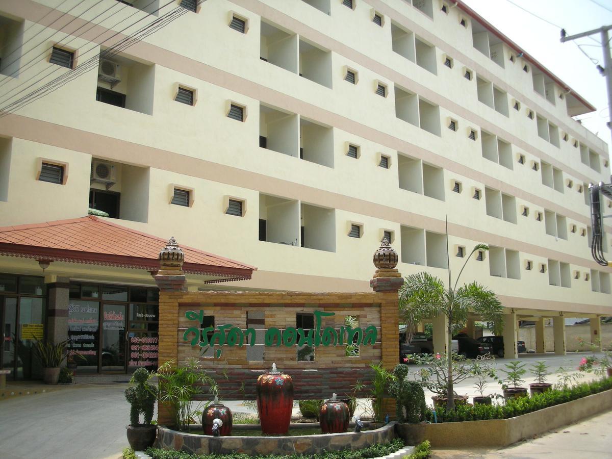 Veerasuda Condotel Ratchaburi Exterior photo