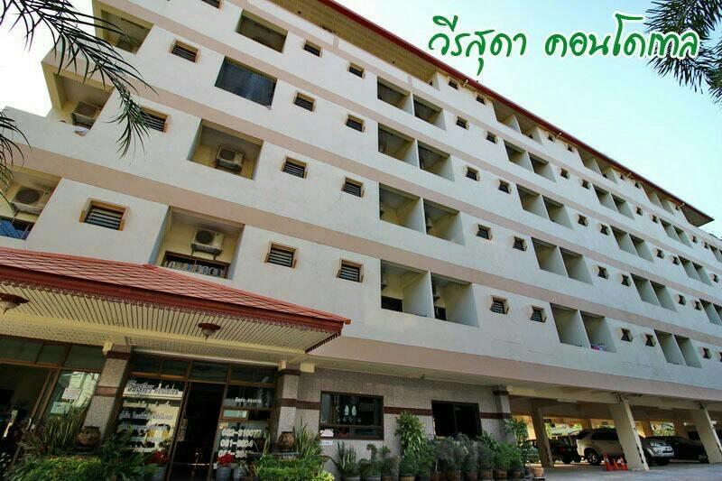 Veerasuda Condotel Ratchaburi Exterior photo