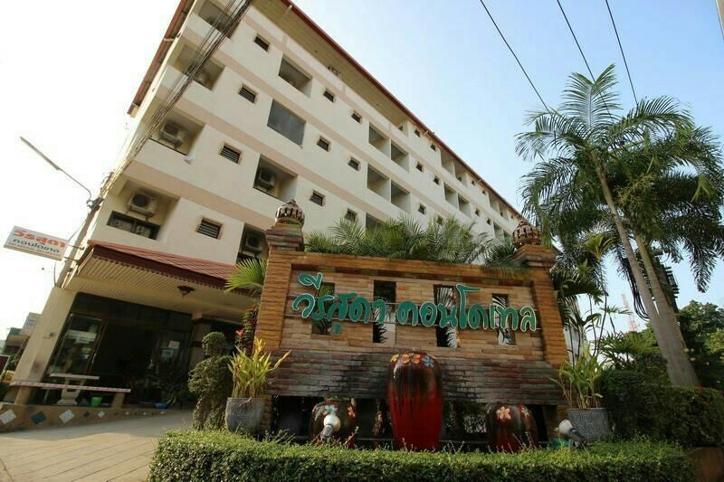 Veerasuda Condotel Ratchaburi Exterior photo