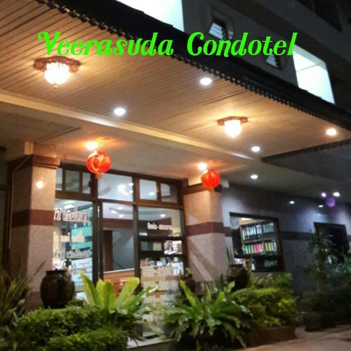 Veerasuda Condotel Ratchaburi Exterior photo