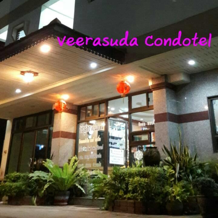 Veerasuda Condotel Ratchaburi Exterior photo