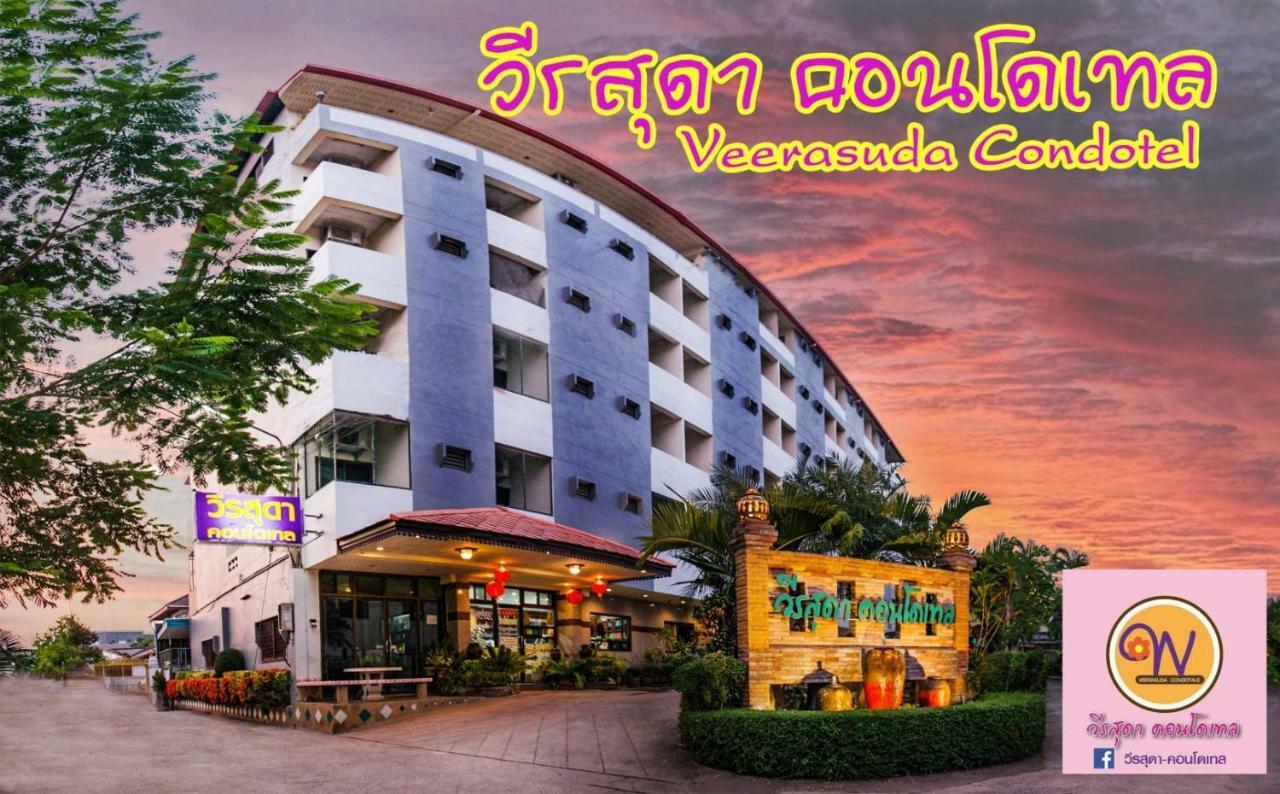 Veerasuda Condotel Ratchaburi Exterior photo