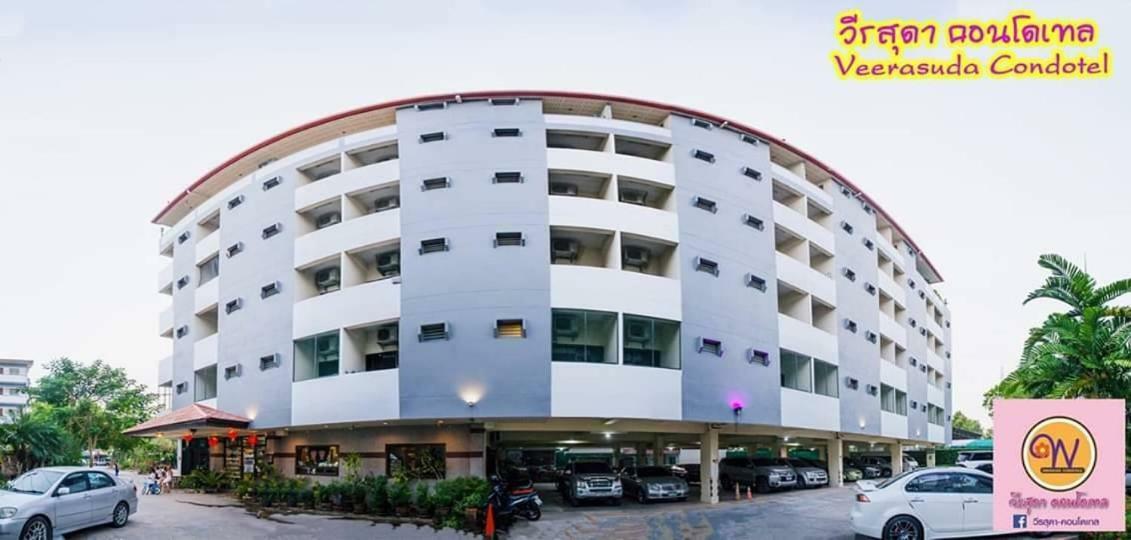 Veerasuda Condotel Ratchaburi Exterior photo