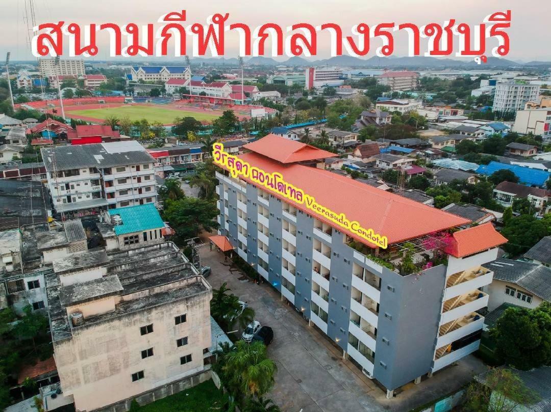Veerasuda Condotel Ratchaburi Exterior photo